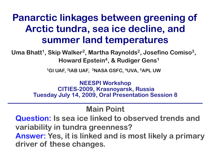 panarctic linkages between greening of arctic tundra sea
