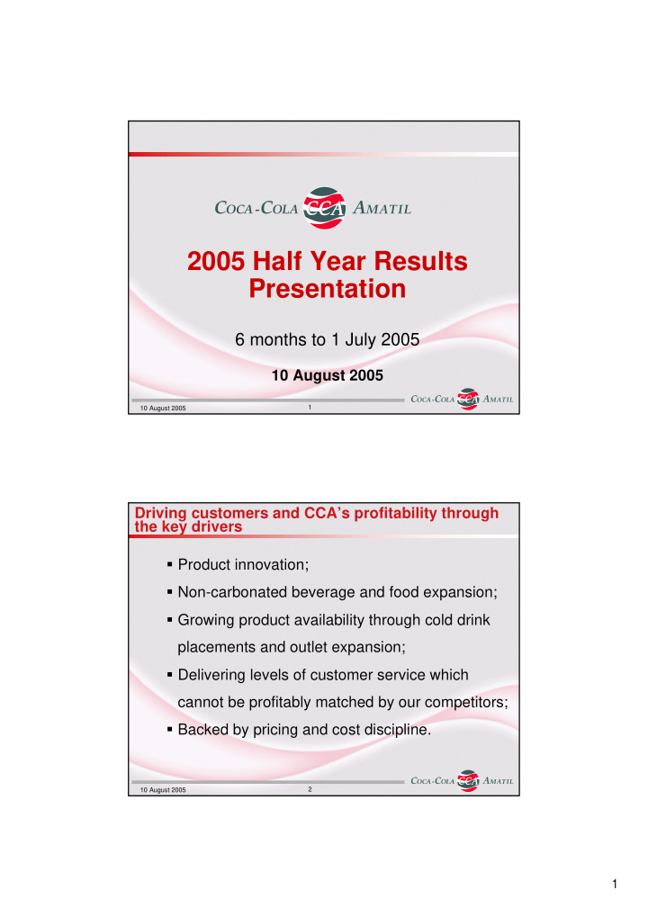 2005 half year results presentation