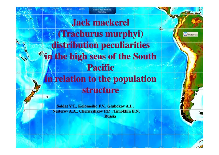 jack mackerel jack mackerel trachurus murphyi trachurus