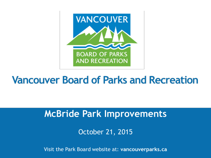 mcbride park improvements