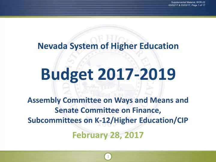 budget 2017 2019