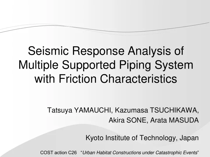 seismic response analysis of