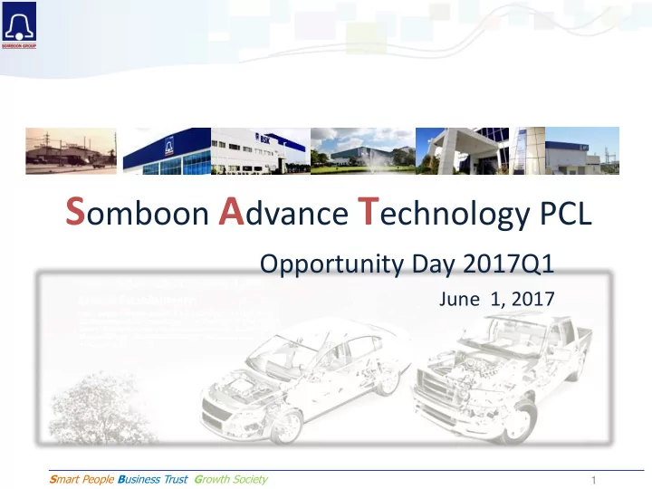 automotive industry overview