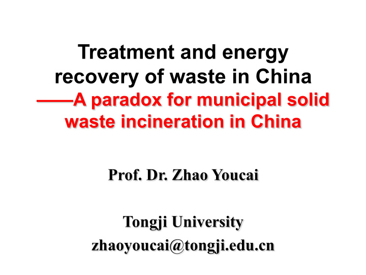 treatment and energy recovery of waste in china