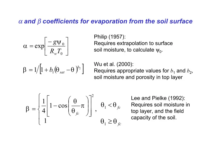 wu et al 2000 b 1 1 b 2 requires appropriate values for b