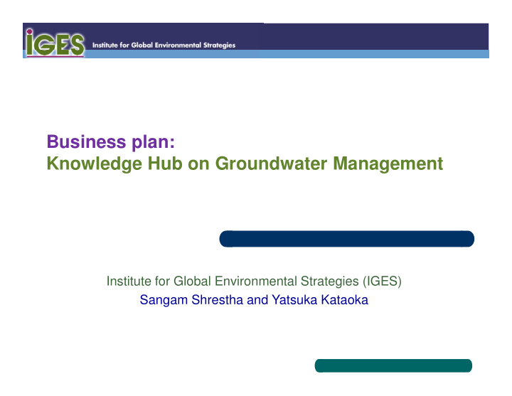 business plan knowledge hub on groundwater management