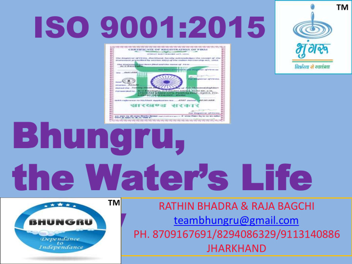 bhun bhungru the water s life str straw aw