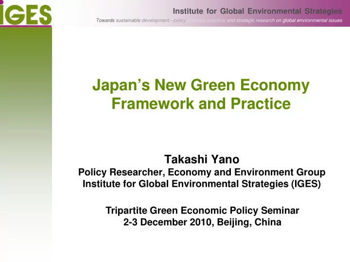 japan s new green economy framework and practice