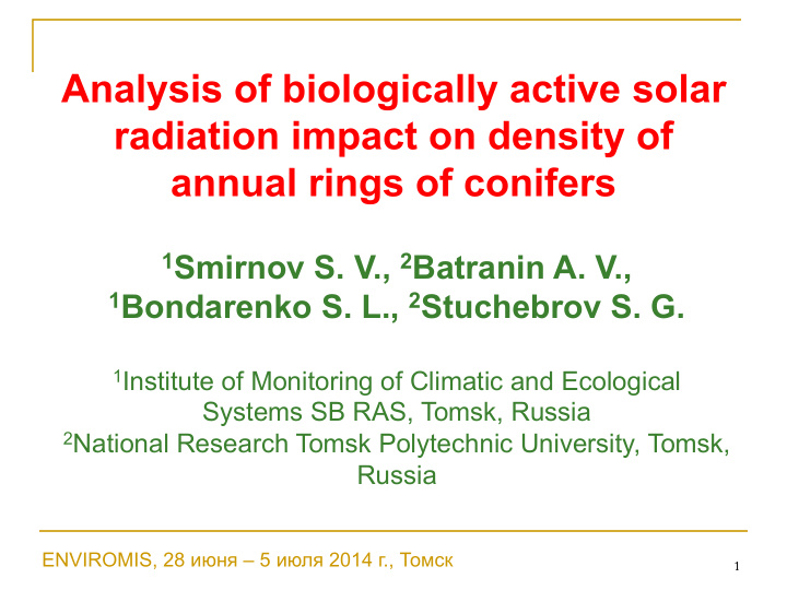 analysis of biologically active solar radiation impact on