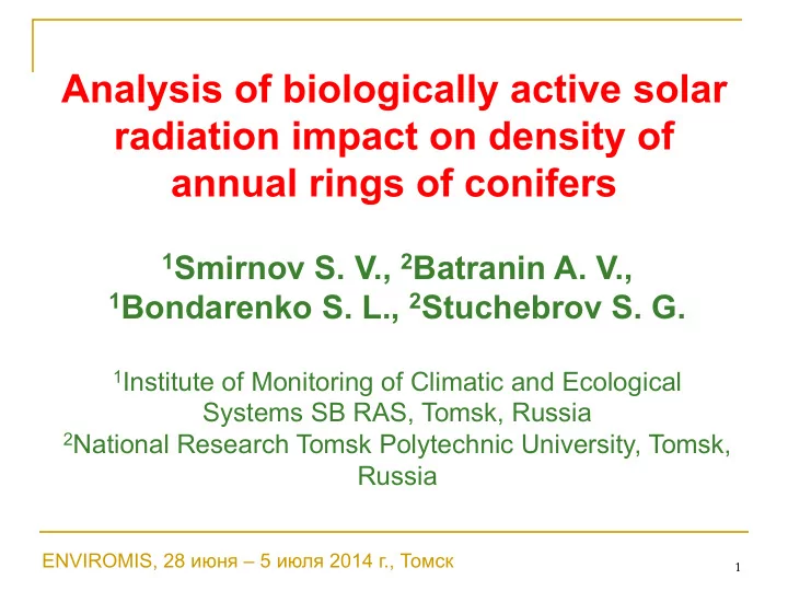 analysis of biologically active solar radiation impact on