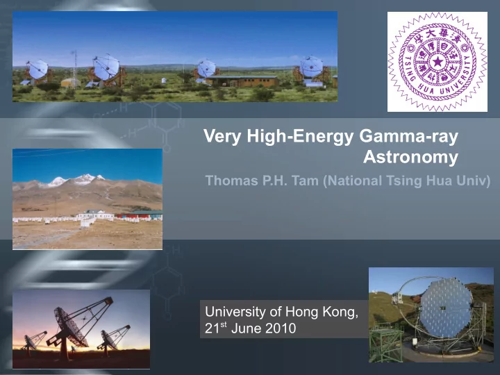 very high energy gamma ray astronomy