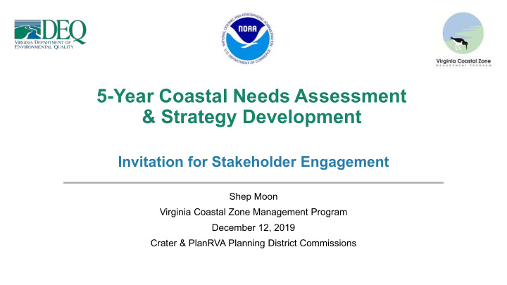 5 year coastal needs assessment strategy development