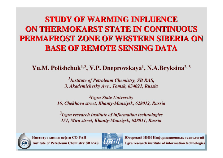 study of warming influence study of warming influence on
