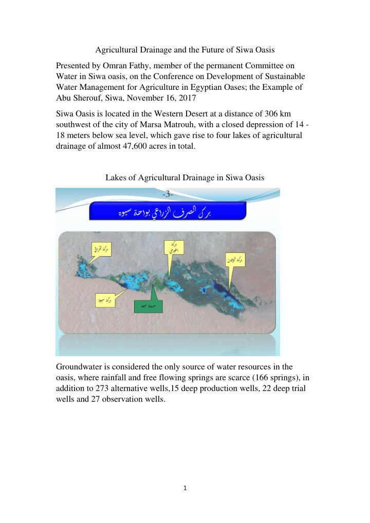 agricultural drainage and the future of siwa oasis