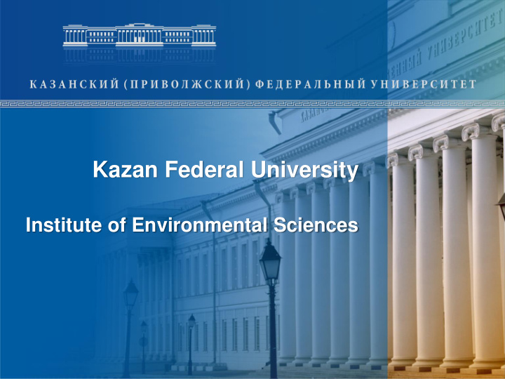 institute of environmental sciences institute of