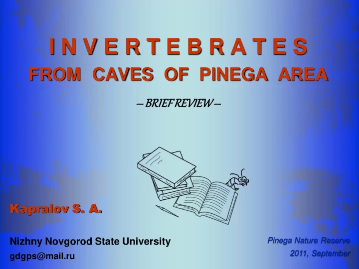 i n v e r t e b r a t e s