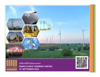 ()  DEMCO PUBLIC COMPANY