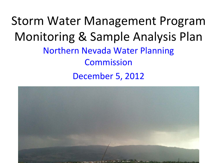 storm water management program monitoring sample analysis