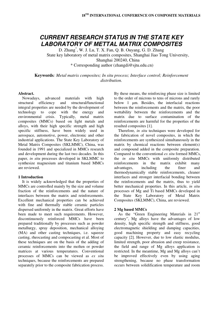 current research status in the state key