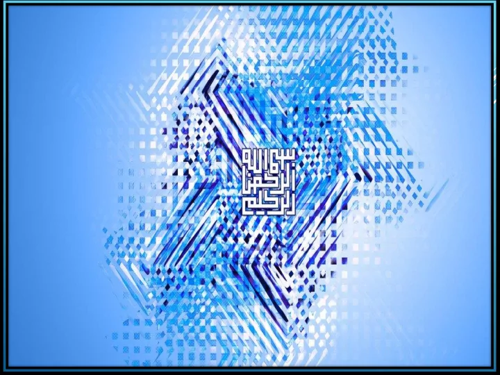 zoning by using gis and rs techniques anam munawar
