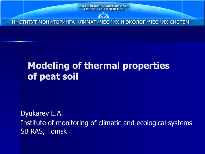 modeling of thermal properties of peat soil