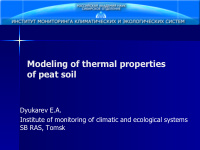 modeling of thermal properties of peat soil