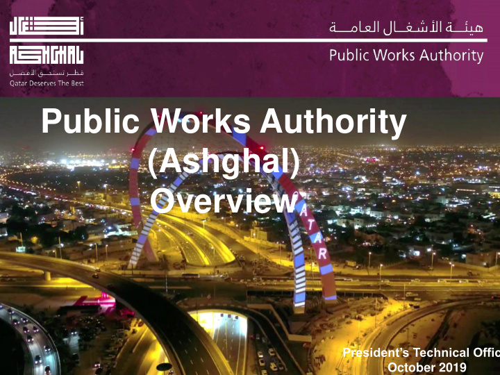 public works authority ashghal overview