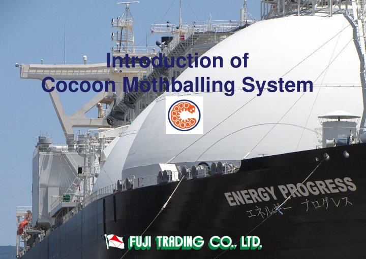 cocoon mothballing system cms cocoon mothballing system