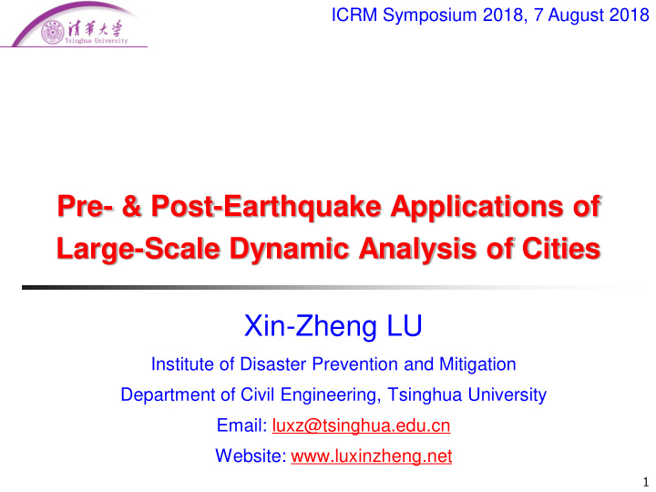 pre post earthquake applications of large scale dynamic