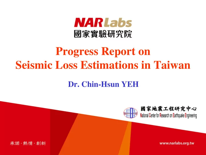 seismic loss estimations in taiwan