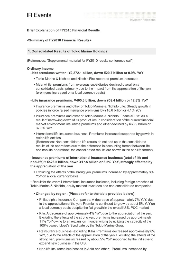 brief explanation of fy2010 financial results summary of