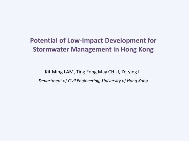 potential of low impact development for stormwater
