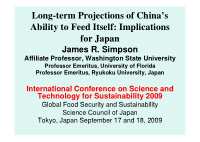 long term projections of china s ability to feed itself