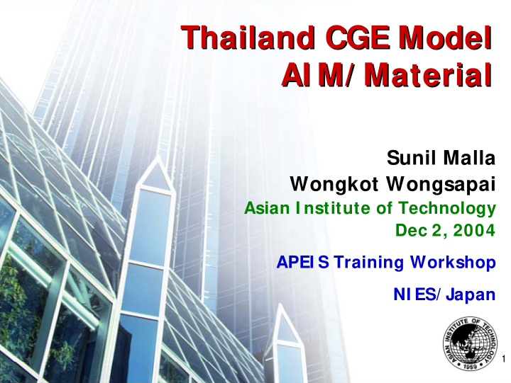 thailand cge model thailand cge model ai m material ai m