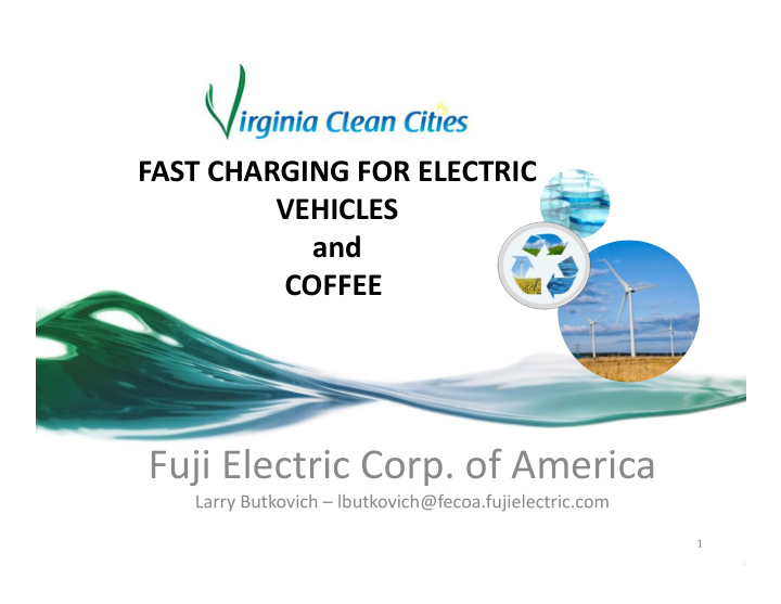 fuji electric corp of america