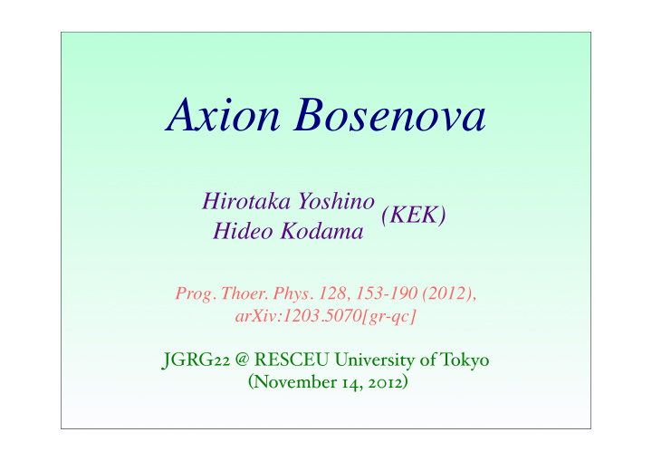 axion bosenova