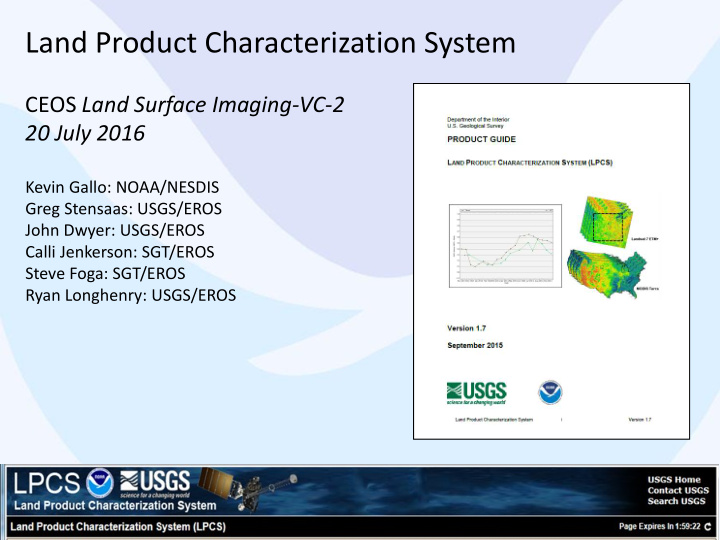 land product characterization system