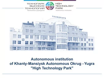 Autonomous institution of Khanty-Mansiysk Autonomous Okrug - Yugra &quot;High Technology Park&quot;