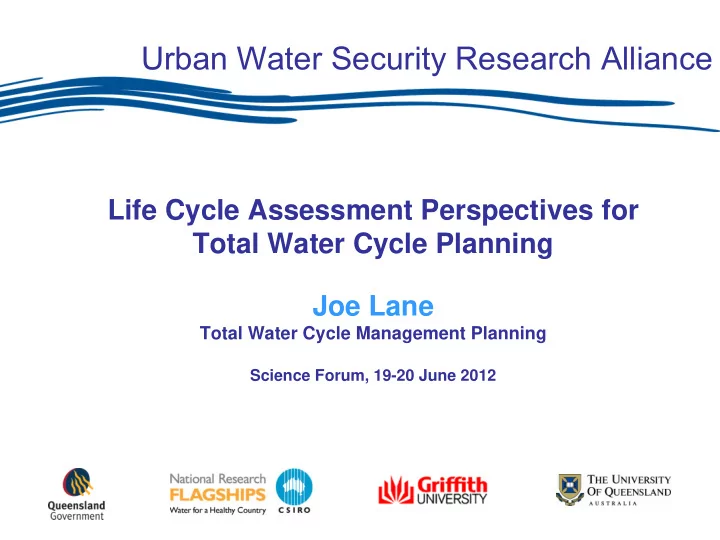 urban water security research alliance