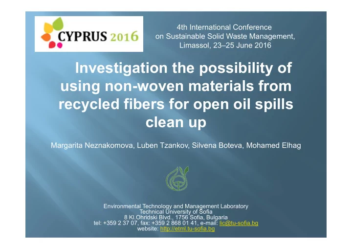 investigation the possibility of using non woven