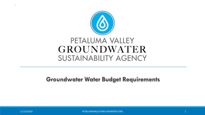 groundwater water budget requirements