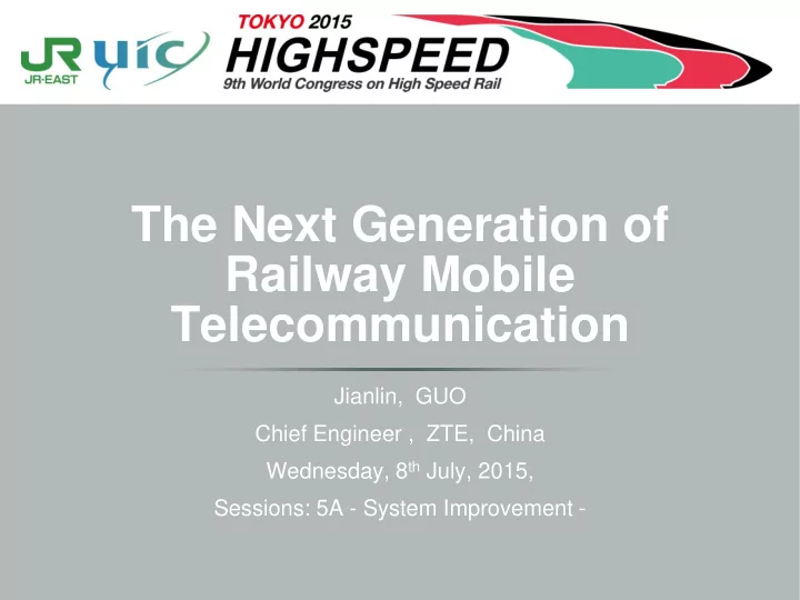 railway mobile