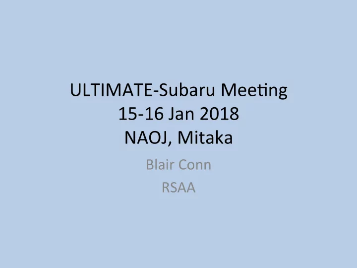 ultimate subaru mee0ng 15 16 jan 2018 naoj mitaka