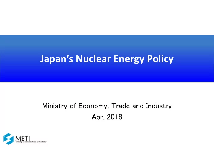 japan s nuclear energy policy