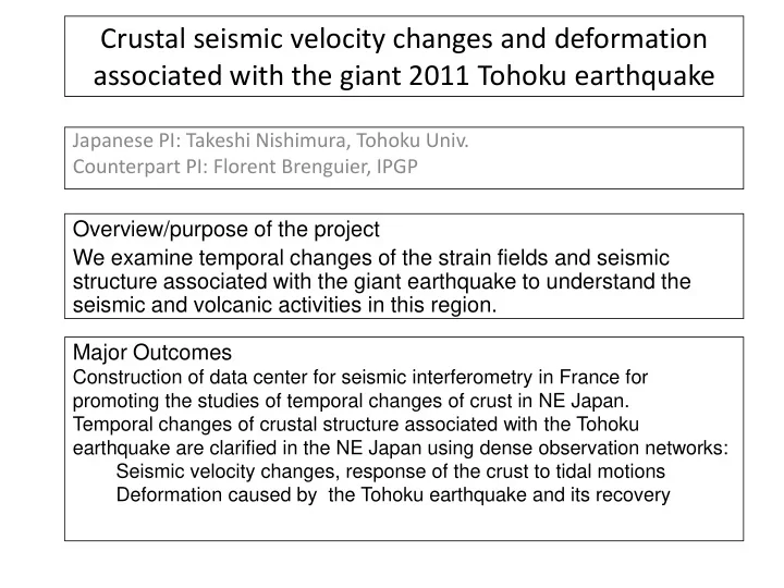 crustal seismic velocity changes and deformation