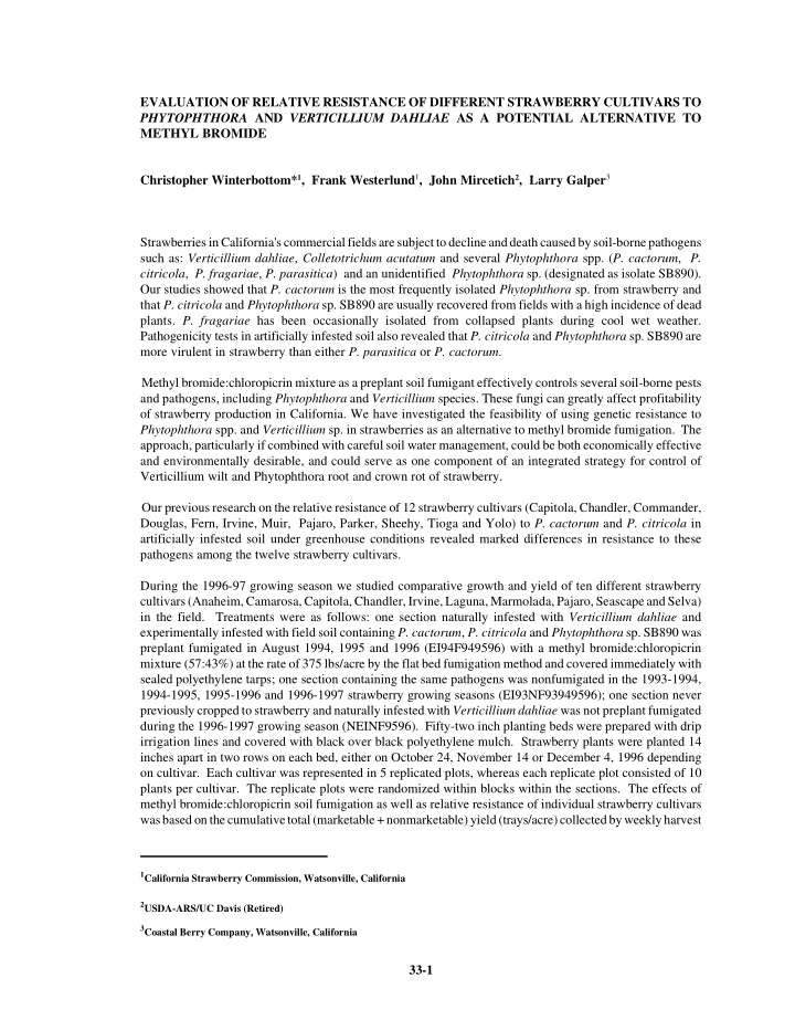 evaluation of relative resistance of different strawberry