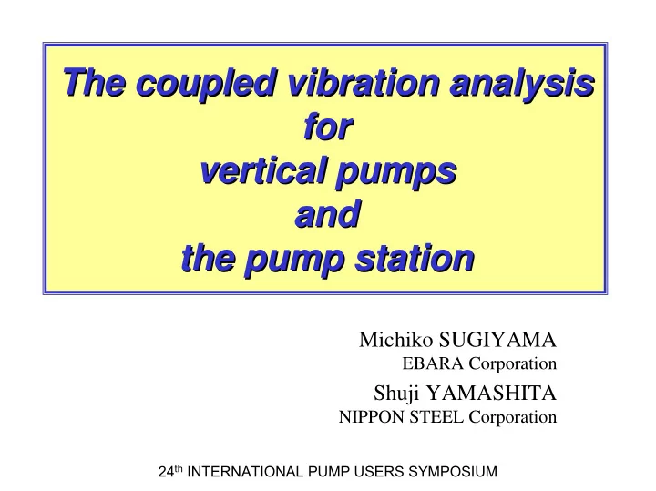 the coupled vibration analysis the coupled vibration