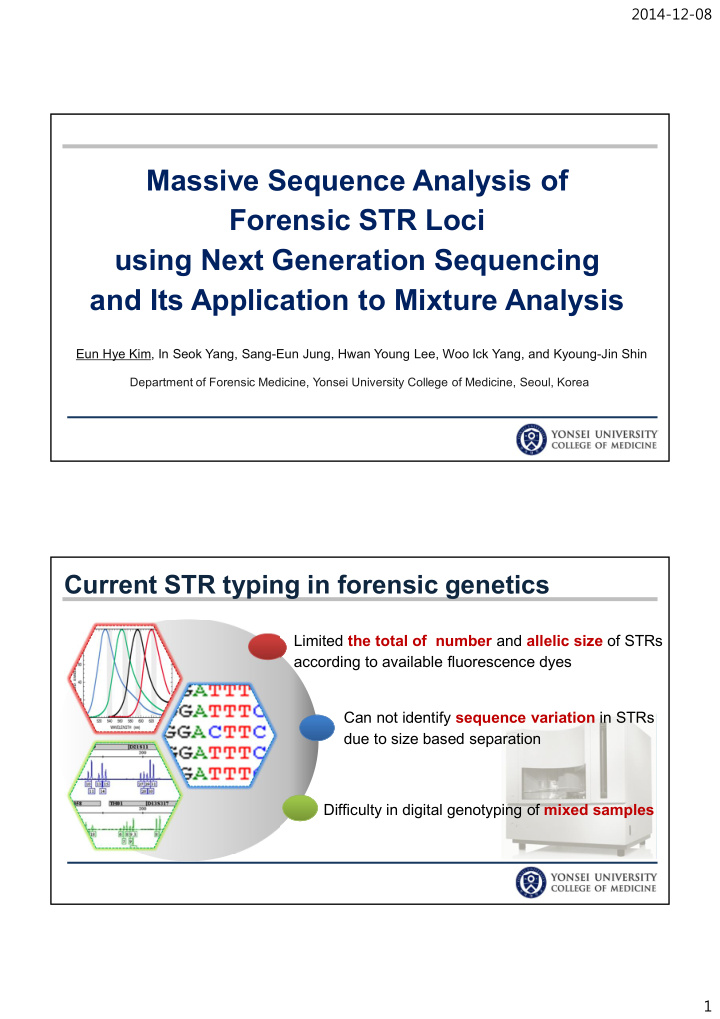 massive sequence analysis of forensic str loci using next