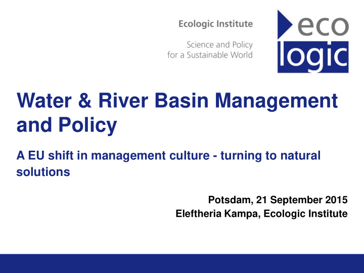 water river basin management and policy