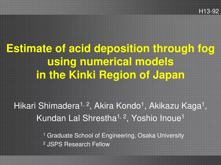 estimate of acid deposition through fog